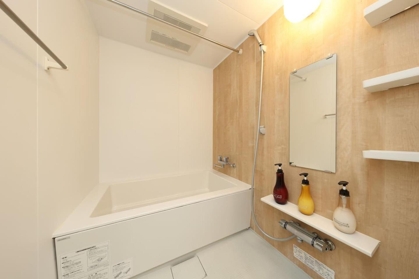 Koma 6 Minutes Walk From Asakusa Sta Appartamento