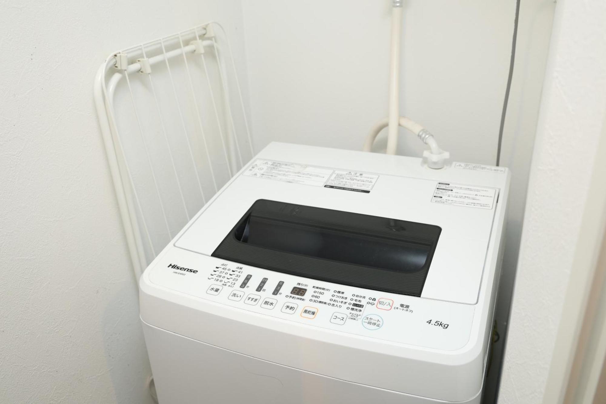 Koma 6 Minutes Walk From Asakusa Sta Appartement *