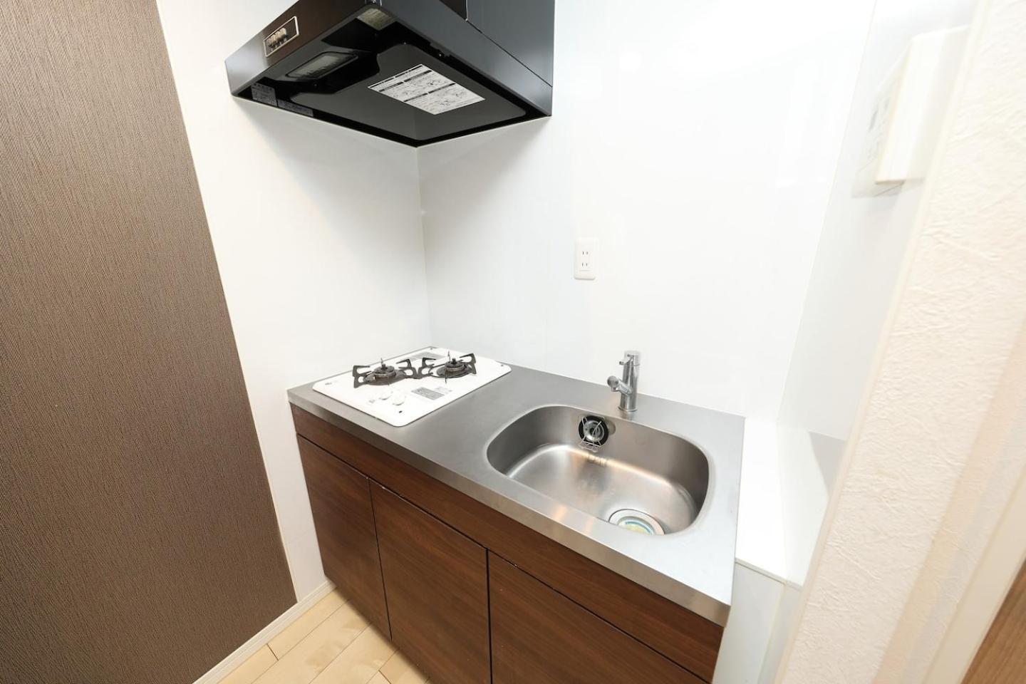 Appartement Koma 6 Minutes Walk From Asakusa Sta *