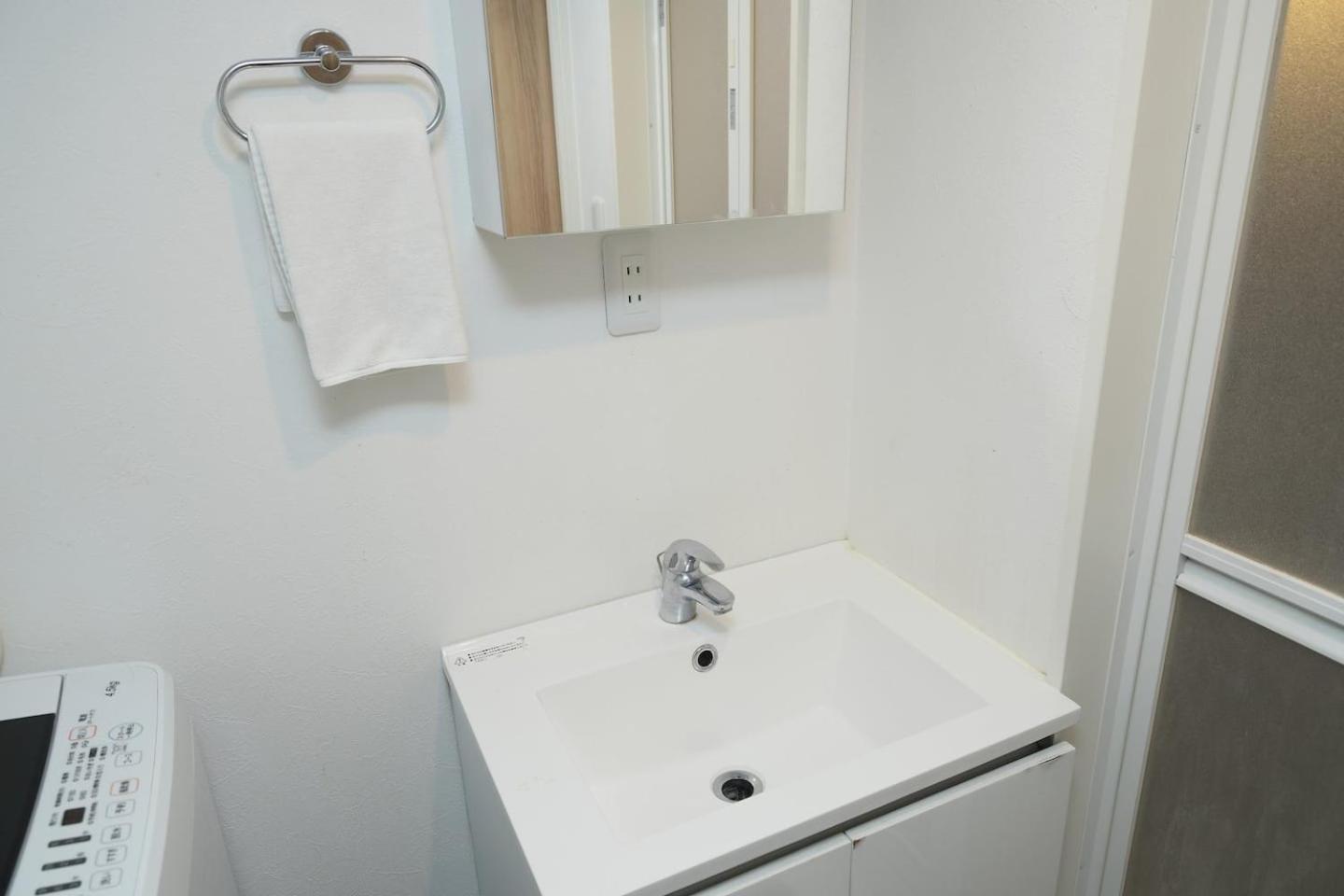 Appartement Koma 6 Minutes Walk From Asakusa Sta Tokio