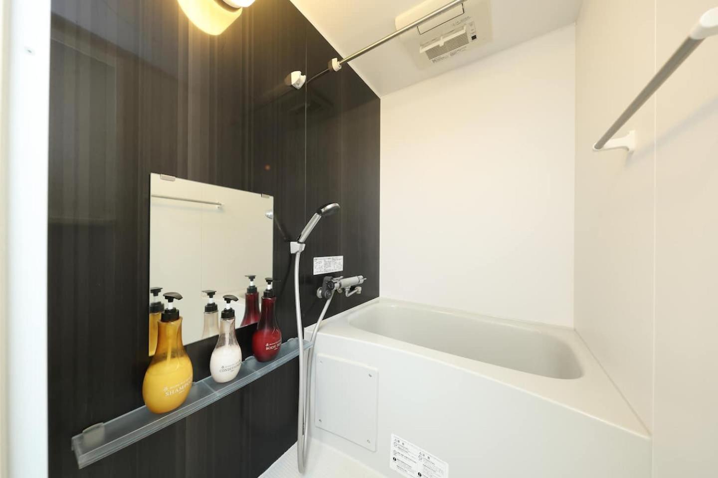 Koma 6 Minutes Walk From Asakusa Sta * Tokio