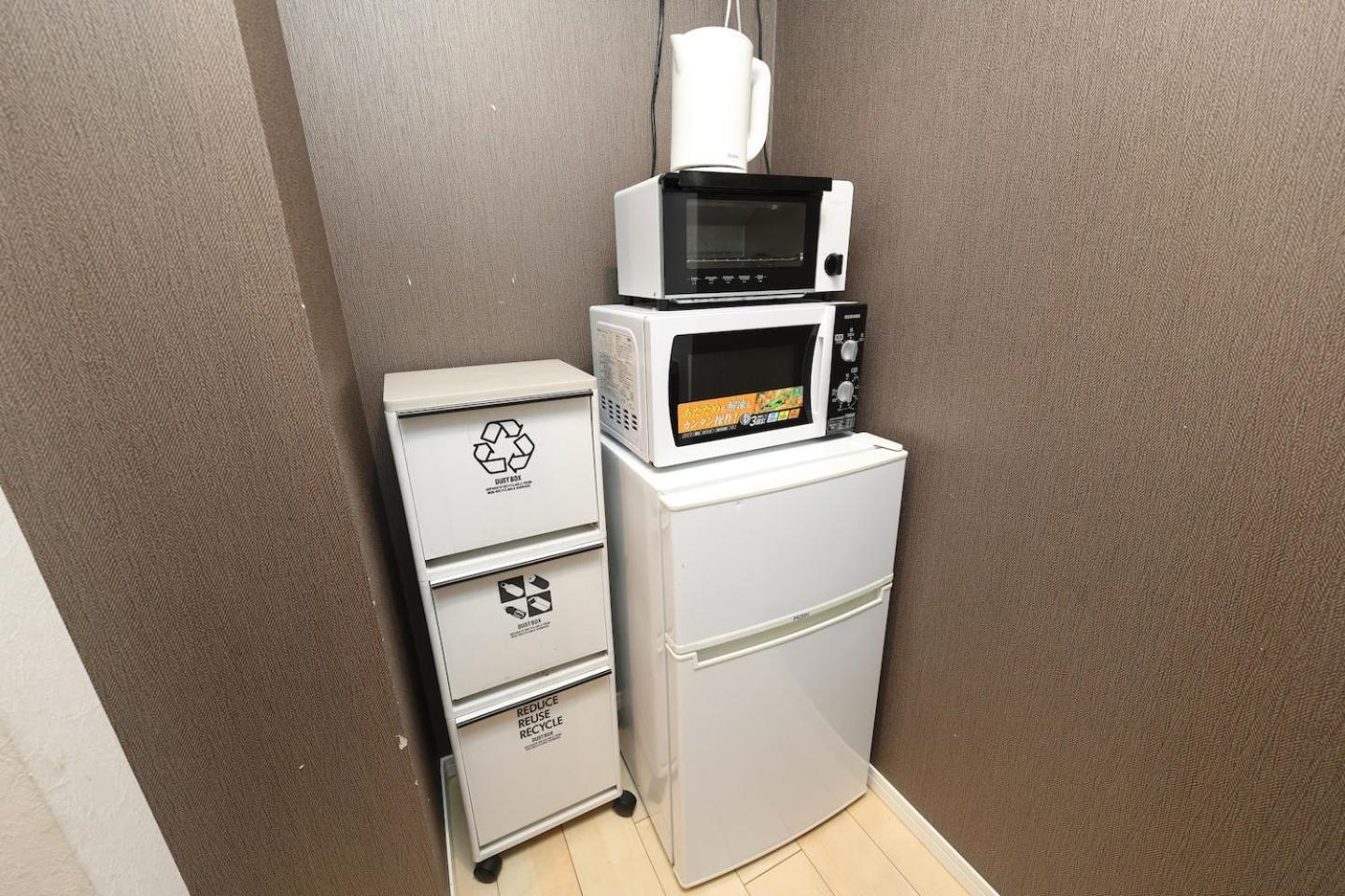 Koma 6 Minutes Walk From Asakusa Sta Tokio