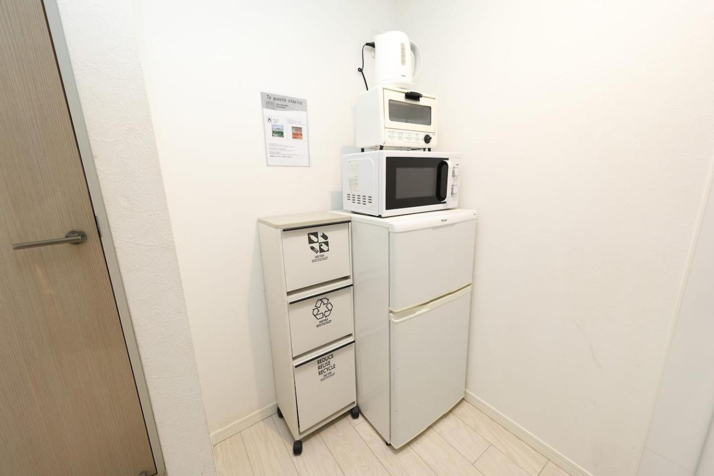 Appartement Koma 6 Minutes Walk From Asakusa Sta Tokio
