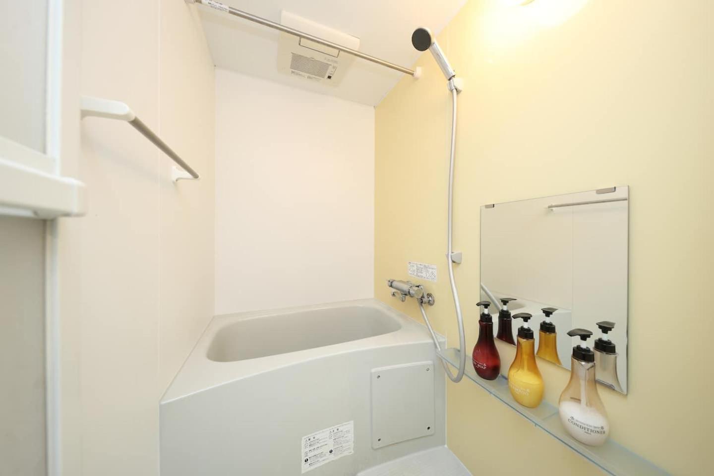 Koma 6 Minutes Walk From Asakusa Sta Appartement *