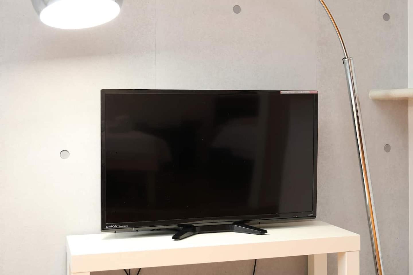 Koma 6 Minutes Walk From Asakusa Sta Tokio