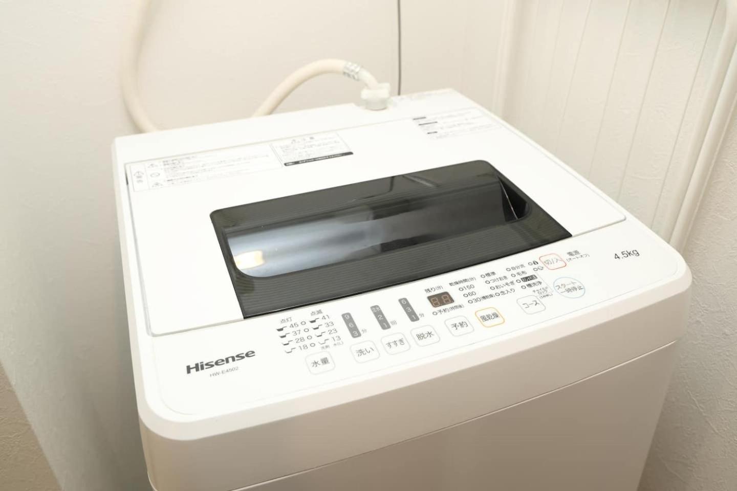 Appartement Koma 6 Minutes Walk From Asakusa Sta Tokio