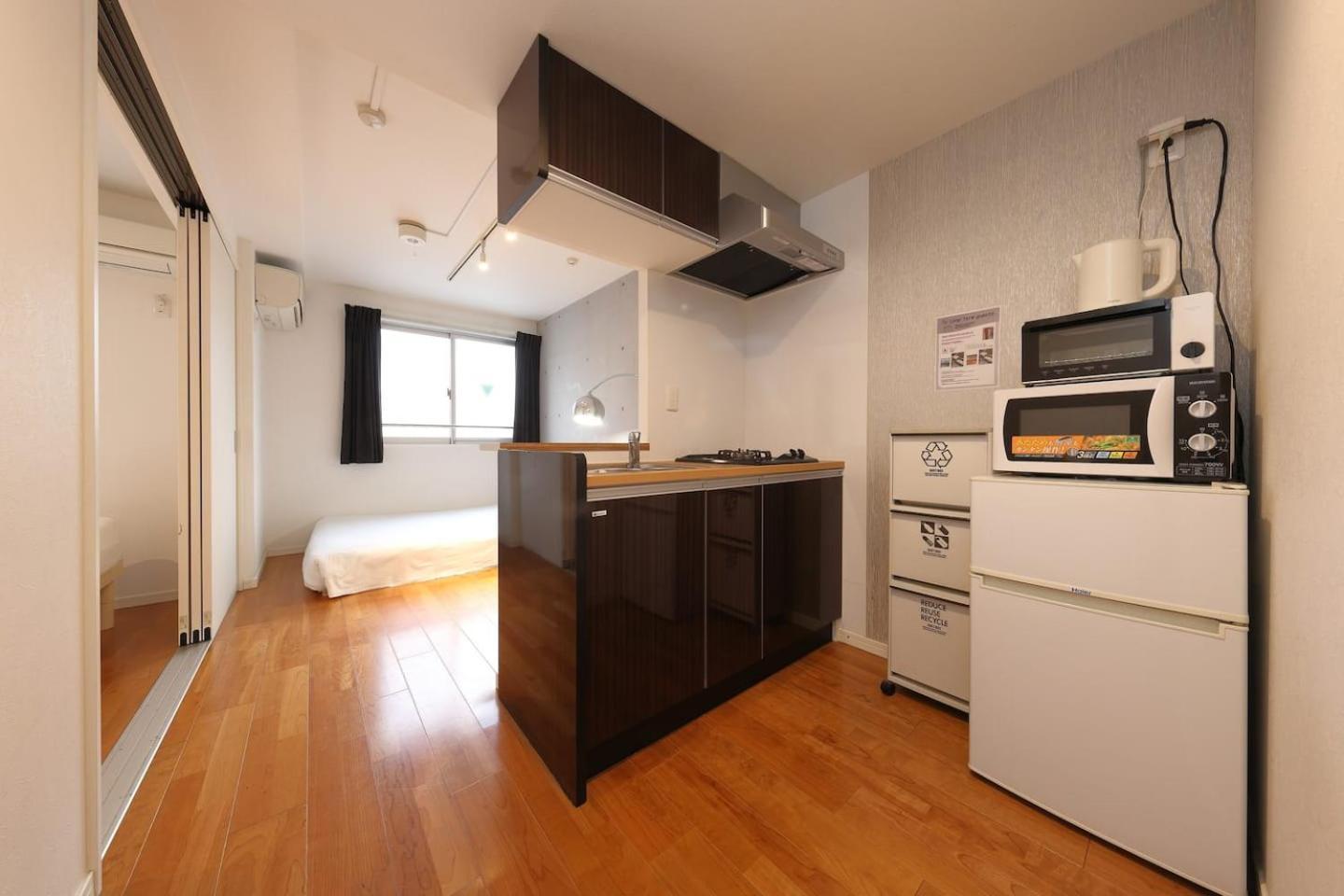 Koma 6 Minutes Walk From Asakusa Sta Appartement