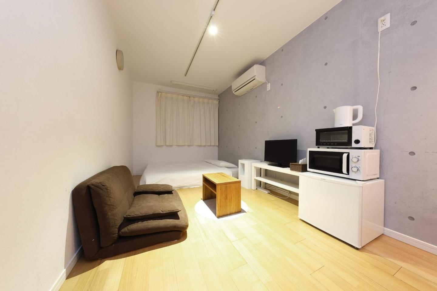 Koma 6 Minutes Walk From Asakusa Sta Tokio