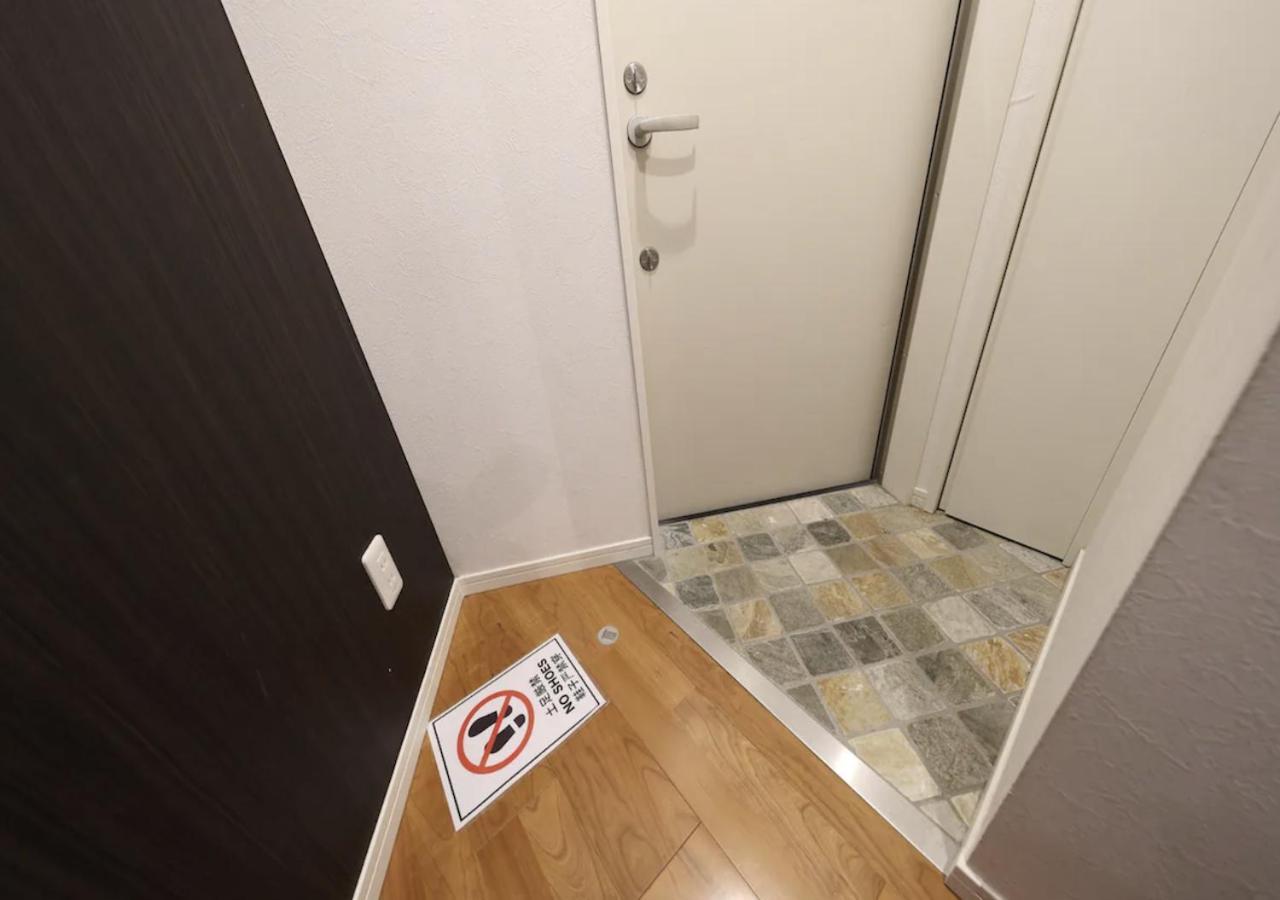 Koma 6 Minutes Walk From Asakusa Sta Tokio