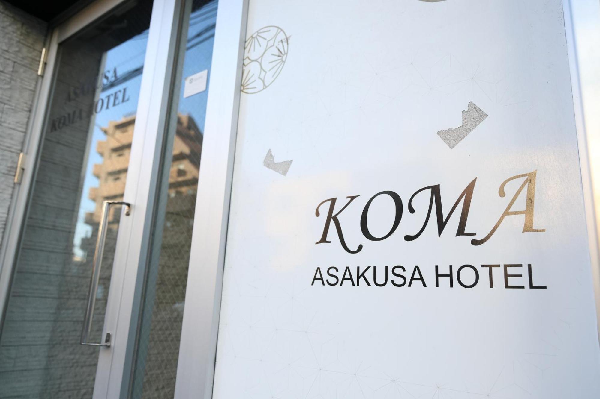 Appartement Koma 6 Minutes Walk From Asakusa Sta